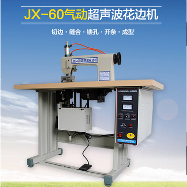 麻豆网视频免费观看气动JX-60型价格