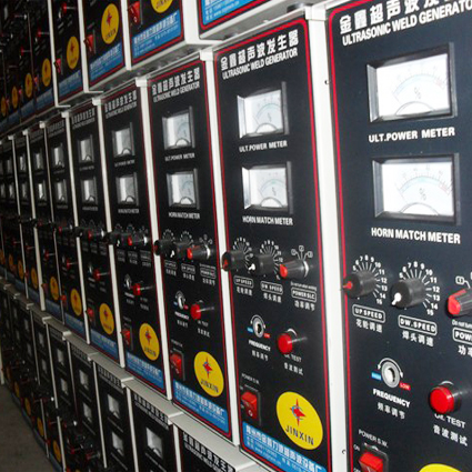 超声波主控电箱价格