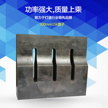 常州新锐供应超声波全自动花边机价格