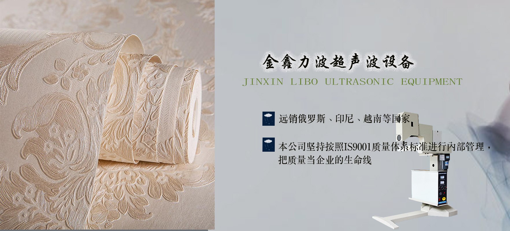 国产麻豆XXXVIDEO实拍