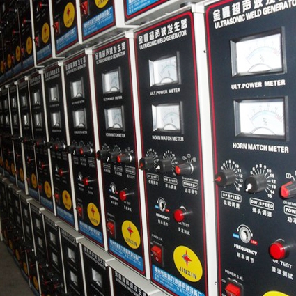 南京超声波主控电箱