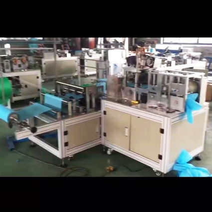 百色超声波鞋套机