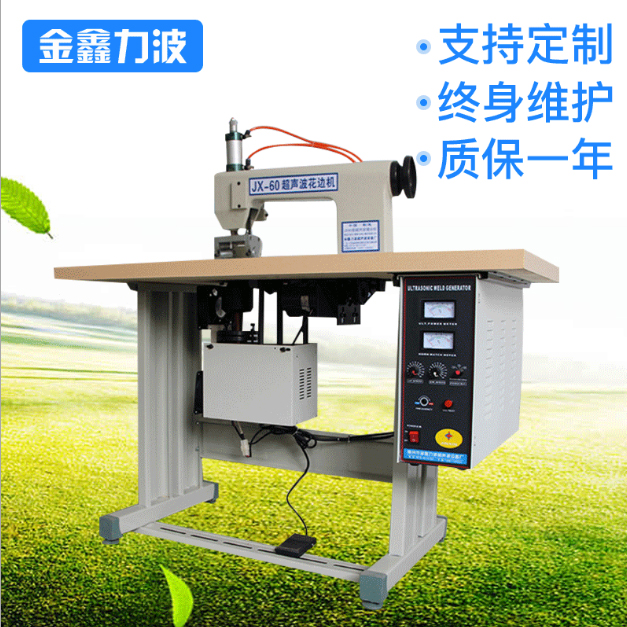 1623029664549605.jpg 1.jpg